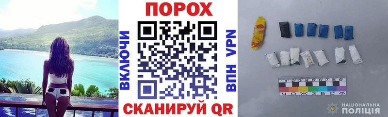 АМФЕТАМИН Розовый  кракен   Новокубанск  закладка 