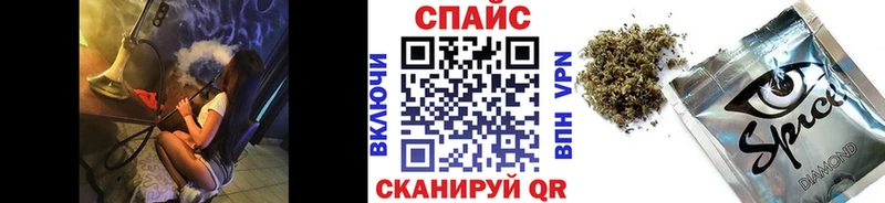 что такое наркотик Новокубанск БУТИРАТ оксана