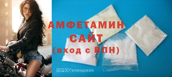 PSILOCYBIN Бронницы