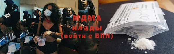 СК Бугульма