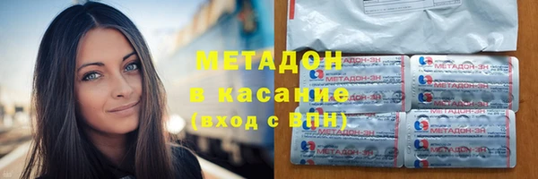СК Бугульма