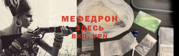 PSILOCYBIN Бронницы
