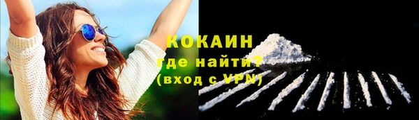СК Бугульма