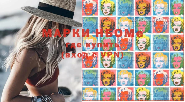 СК Бугульма