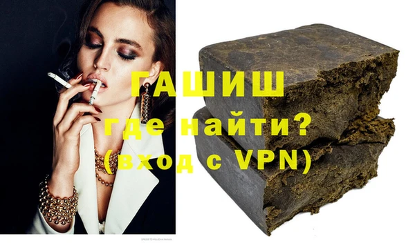 PSILOCYBIN Бронницы