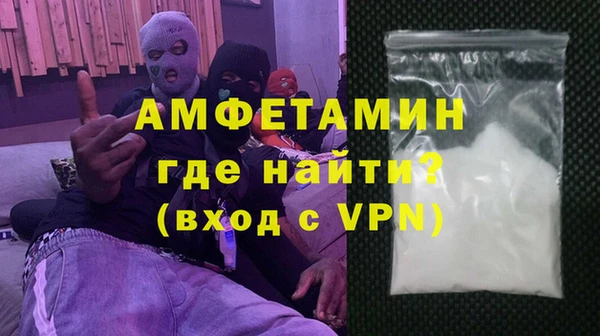 СК Бугульма