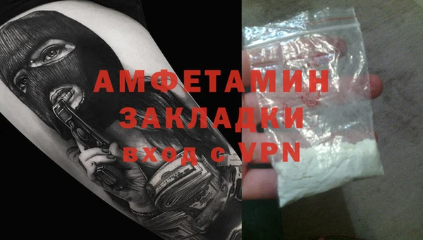 СК Бугульма