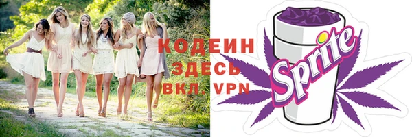 СК Бугульма