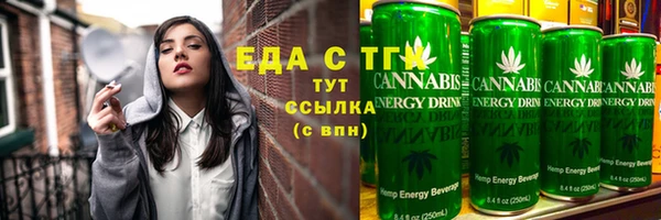 СК Бугульма