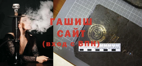 СК Бугульма